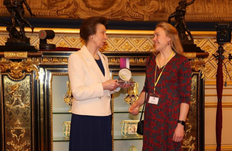 HRH The Princess Royal